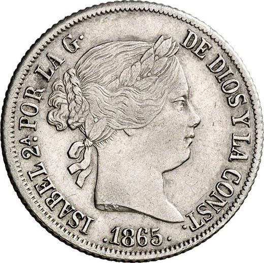 Аверс монеты - 20 сентаво 1865 года - цена серебряной монеты - Филиппины, Изабелла II