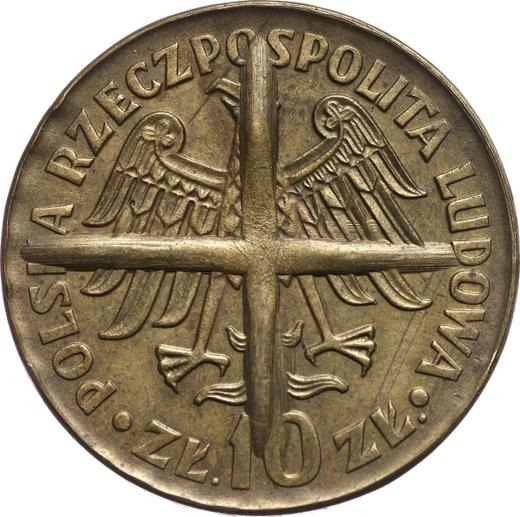 Аверс монеты - Пробные 10 злотых 1964 года "600 лет Ягеллонскому университету" Вдавленная надпись Томпак - цена  монеты - Польша, Народная Республика
