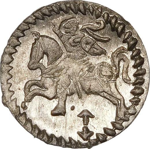 Реверс монеты - Двойной денарий 1612 года "Литва" - цена серебряной монеты - Польша, Сигизмунд III Ваза