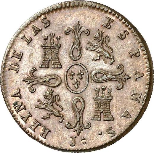 Реверс монеты - 4 мараведи 1845 года Ja - цена  монеты - Испания, Изабелла II