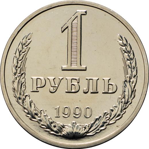 Reverso 1 rublo 1990 Fecha 1989 en el canto - valor de la moneda  - Rusia, URSS y RSFS