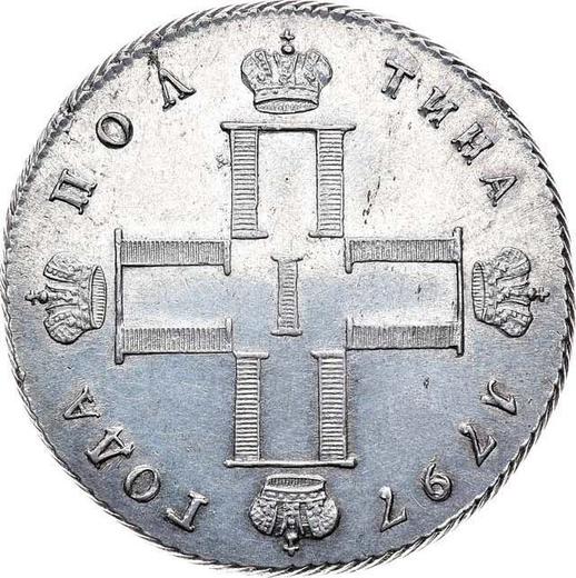 Anverso Poltina (1/2 rublo) 1797 СМ ФЦ "Con peso aumentado" - valor de la moneda de plata - Rusia, Pablo I