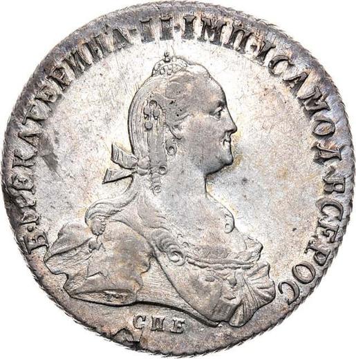 Anverso Poltina (1/2 rublo) 1774 СПБ ФЛ T.I. "Sin bufanda" - valor de la moneda de plata - Rusia, Catalina II