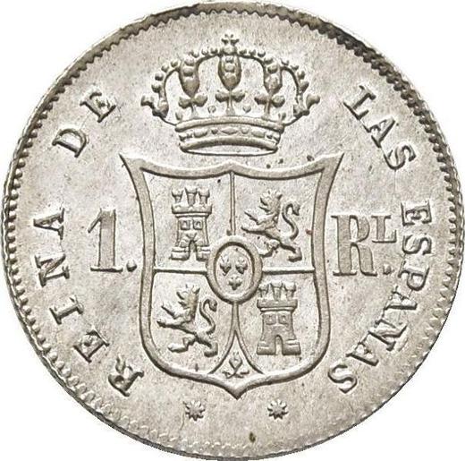 Reverso 1 real 1860 Estrellas de ocho puntas - valor de la moneda de plata - España, Isabel II