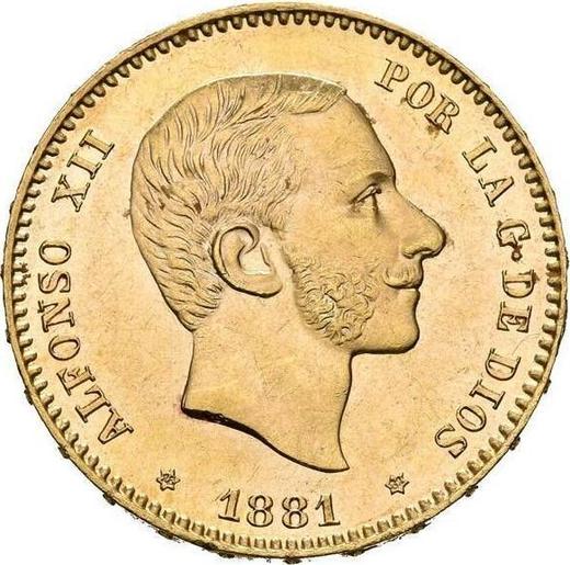 Аверс монеты - 25 песет 1881 года MSM "Тип 1881-1885" - цена золотой монеты - Испания, Альфонсо XII