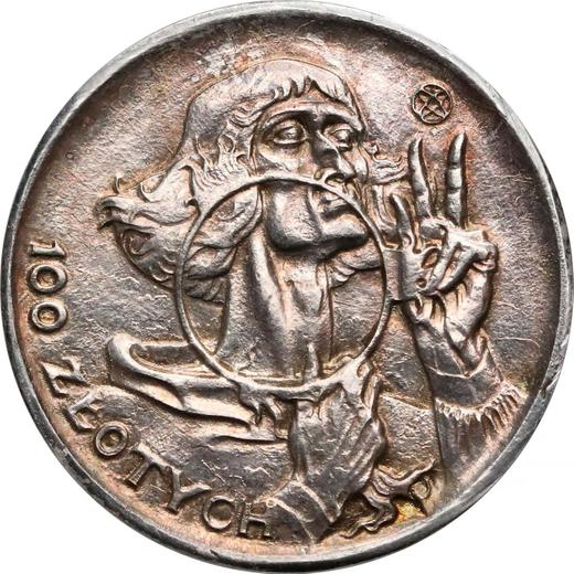 Реверс монеты - Пробные 100 злотых 1925 года "Диаметр 20 мм" Серебро - цена серебряной монеты - Польша, II Республика