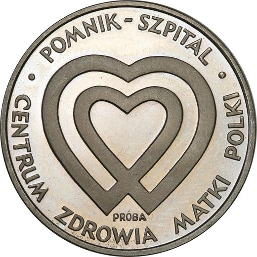 Reverso Pruebas 1000 eslotis 1985 MW "Centro de Salud de la Madre" Níquel - valor de la moneda  - Polonia, República Popular