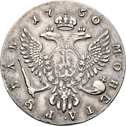 Reverso 1 rublo 1750 ММД "Tipo Moscú" - valor de la moneda de plata - Rusia, Isabel I