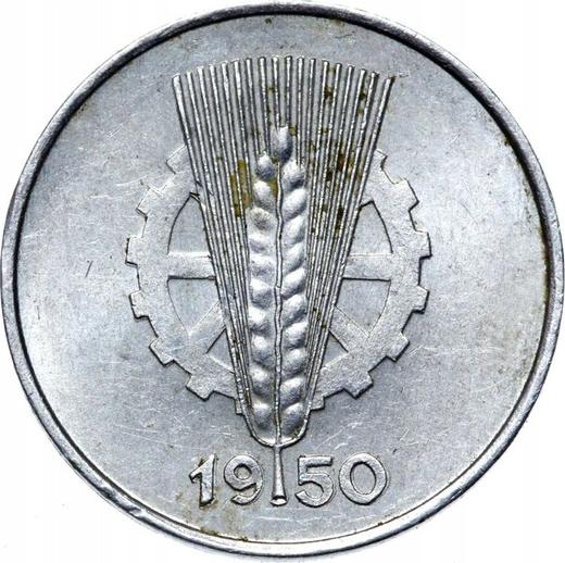 Реверс монеты - 1 пфенниг 1950 года A - цена  монеты - Германия, ГДР