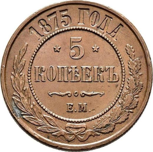 Revers 5 Kopeken 1875 ЕМ - Münze Wert - Rußland, Alexander II