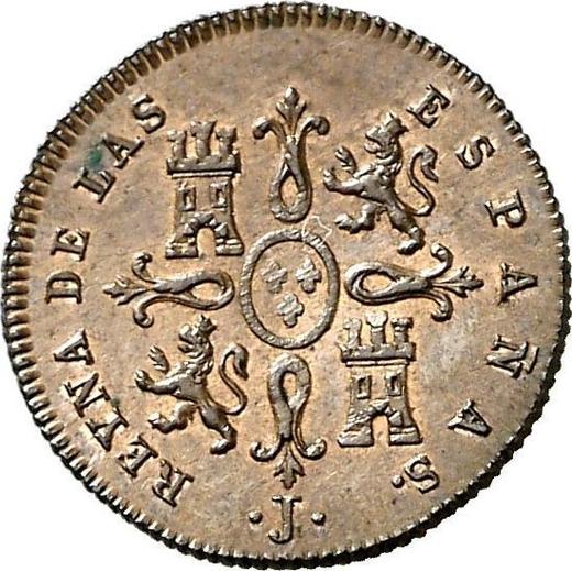 Реверс монеты - 1 мараведи 1843 года J - цена  монеты - Испания, Изабелла II