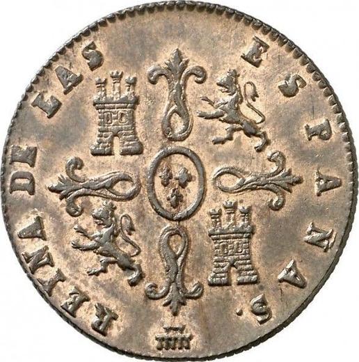 Реверс монеты - 4 мараведи 1841 года - цена  монеты - Испания, Изабелла II