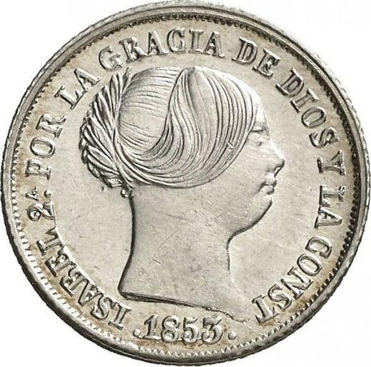 Аверс монеты - 2 реала 1853 года Семиконечные звёзды - цена серебряной монеты - Испания, Изабелла II