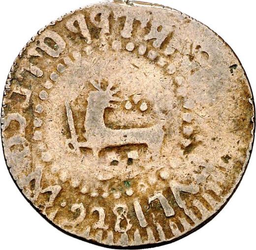 Reverso 1 cuarto 1822 M "Tipo 1817-1830" - valor de la moneda  - Filipinas, Fernando VII