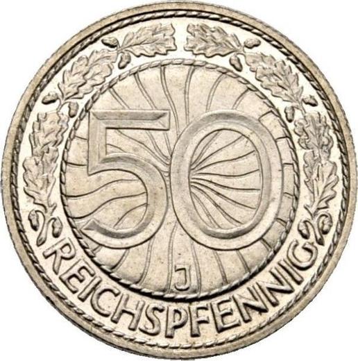 Реверс монеты - 50 рейхспфеннигов 1928 года J - цена  монеты - Германия, Bеймарская республика