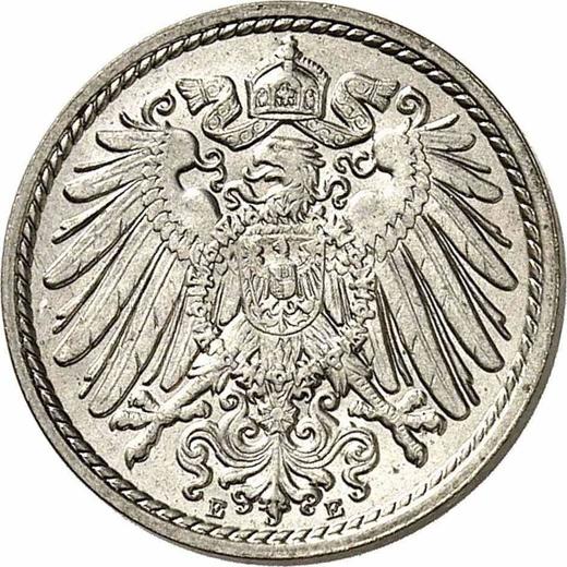 Reverse 5 Pfennig 1893 E "Type 1890-1915" - Germany, German Empire
