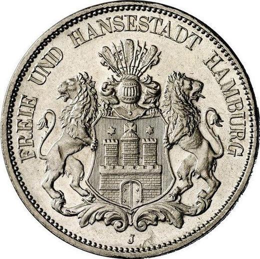 Аверс монеты - 5 марок 1893 года J "Гамбург" - цена серебряной монеты - Германия, Германская Империя