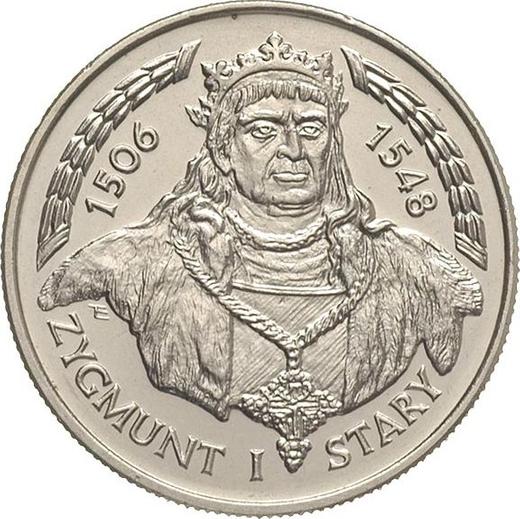 Rewers monety - 20000 złotych 1994 MW ET "Zygmunt I Stary" - cena  monety - Polska, III RP przed denominacją