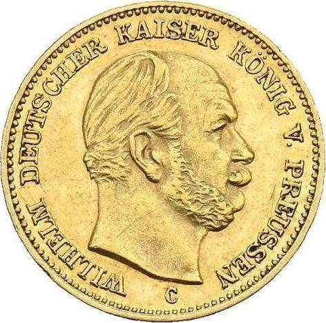 Anverso 5 marcos 1877 C "Prusia" - valor de la moneda de oro - Alemania, Imperio alemán