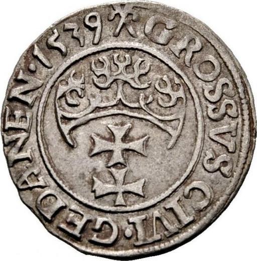 Реверс монеты - 1 грош 1539 года "Гданьск" - цена серебряной монеты - Польша, Сигизмунд I Старый