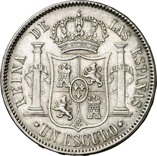 Reverso 1 escudo 1866 Estrellas de siete puntas - valor de la moneda de plata - España, Isabel II