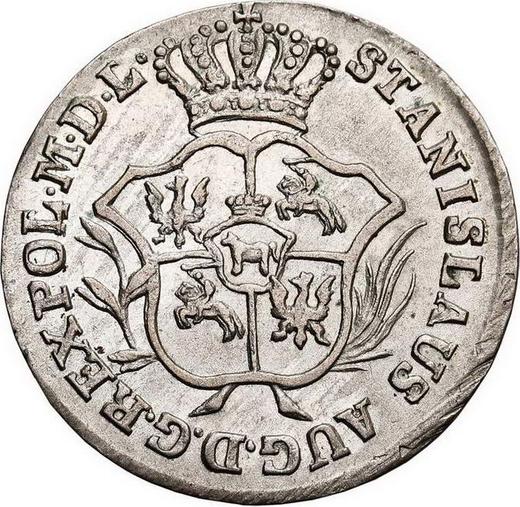 Awers monety - Półzłotek (2 grosze) 1786 EB - cena srebrnej monety - Polska, Stanisław II August