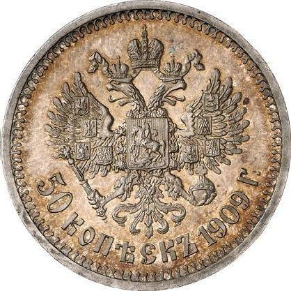 Rewers monety - 50 kopiejek 1909 (ЭБ) - cena srebrnej monety - Rosja, Mikołaj II