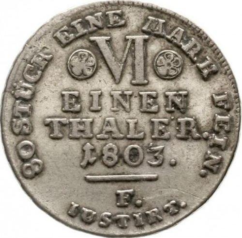 Реверс монеты - 1/6 талера 1803 года F - цена серебряной монеты - Гессен-Кассель, Вильгельм I