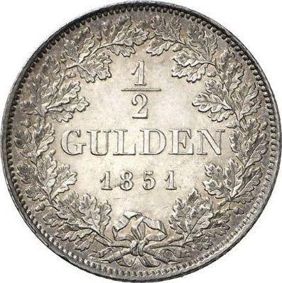 Реверс монеты - 1/2 гульдена 1851 года - цена серебряной монеты - Бавария, Максимилиан II