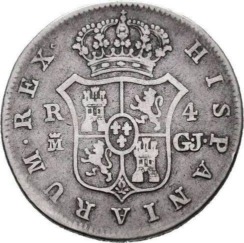 Реверс монеты - 4 реала 1813 года M GJ "Тип 1809-1814" - цена серебряной монеты - Испания, Фердинанд VII