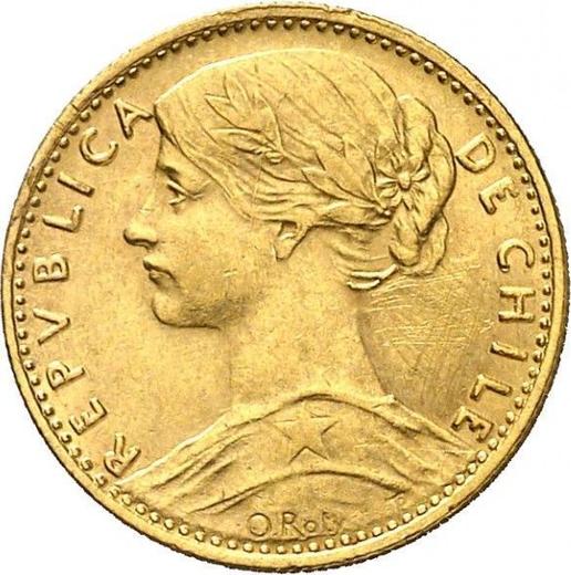 Reverso 5 pesos 1900 So - valor de la moneda de oro - Chile, República