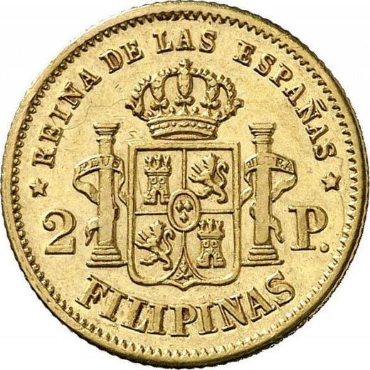 Реверс монеты - 2 песо 1864 года - цена золотой монеты - Филиппины, Изабелла II