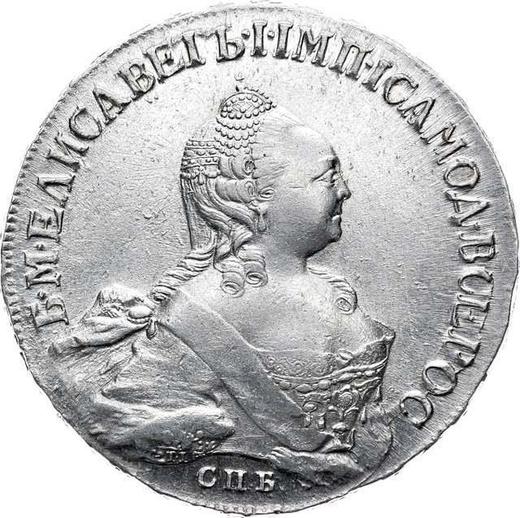 Anverso 1 rublo 1758 СПБ ЯI "Retrato hecho por Timofei Ivanov" - valor de la moneda de plata - Rusia, Isabel I