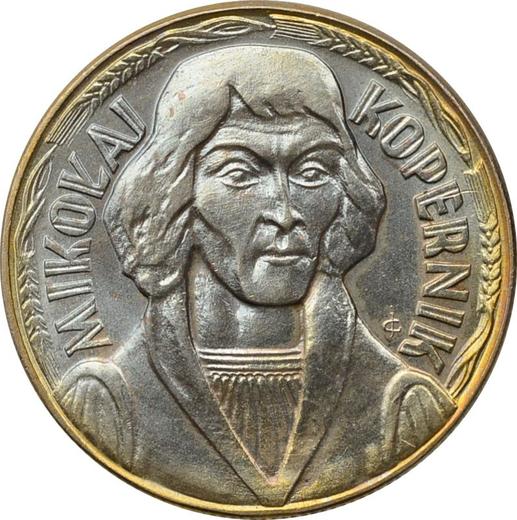 Реверс монеты - 10 злотых 1967 года MW JG "Николай Коперник" - цена  монеты - Польша, Народная Республика