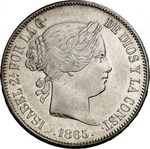 Аверс монеты - 2 эскудо 1865 года "Тип 1865-1868" Шестиконечные звёзды - цена серебряной монеты - Испания, Изабелла II
