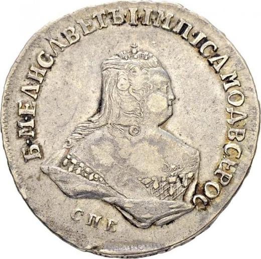 Anverso Poltina (1/2 rublo) 1753 СПБ IM "Retrato busto" - valor de la moneda de plata - Rusia, Isabel I