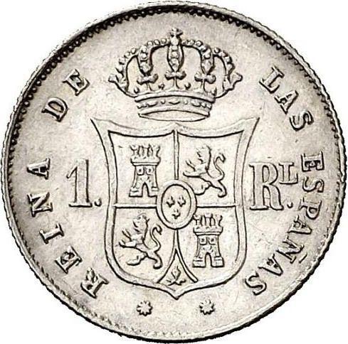 Reverso 1 real 1852 "Tipo 1852-1855" Estrellas de ocho puntas - valor de la moneda de plata - España, Isabel II