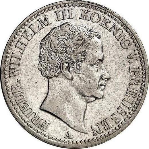 Аверс монеты - Талер 1833 года A - цена серебряной монеты - Пруссия, Фридрих Вильгельм III