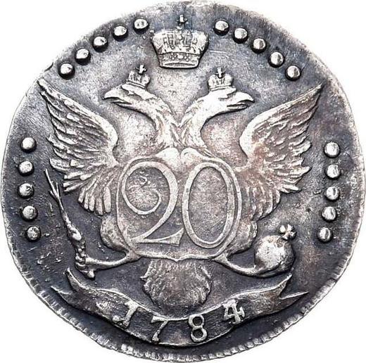 Rewers monety - 20 kopiejek 1784 СПБ - cena srebrnej monety - Rosja, Katarzyna II