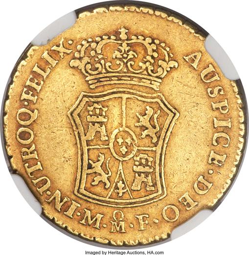 Реверс монеты - 2 эскудо 1771 года Mo MF - цена золотой монеты - Мексика, Карл III