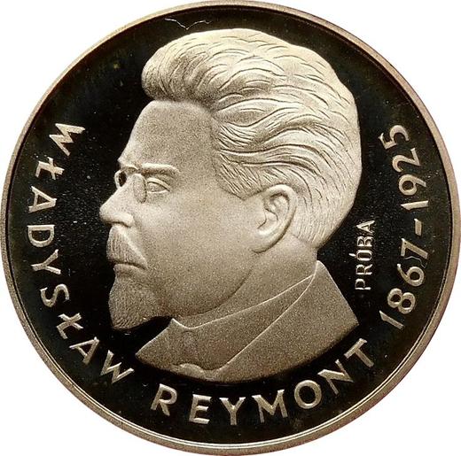 Reverso Pruebas 100 eslotis 1977 MW "Władysław Reymont" Plata - valor de la moneda de plata - Polonia, República Popular