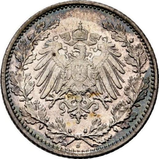 Реверс монеты - 1/2 марки 1919 года J - цена серебряной монеты - Германия, Германская Империя