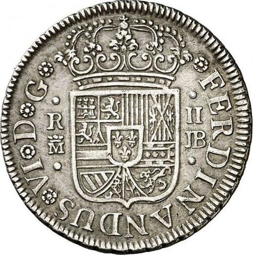 Аверс монеты - 2 реала 1754 года M JB - цена серебряной монеты - Испания, Фердинанд VI