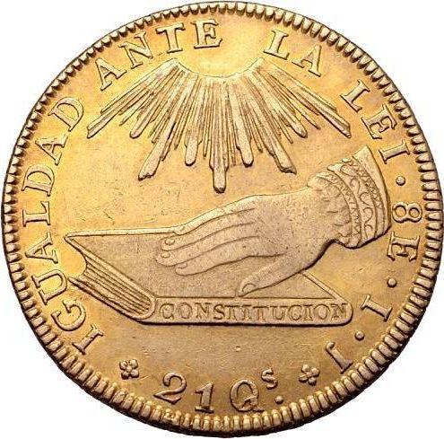 Reverso 8 escudos 1838 So IJ - valor de la moneda de oro - Chile, República