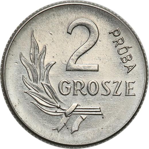 Реверс монеты - Пробные 2 гроша 1949 года Никель - цена  монеты - Польша, Народная Республика