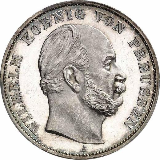 Аверс монеты - Талер 1871 года A "Победа в войне" - цена серебряной монеты - Пруссия, Вильгельм I