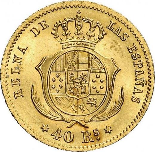 Реверс монеты - 40 реалов 1862 года - цена золотой монеты - Испания, Изабелла II