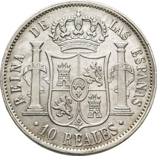Reverso 10 reales 1853 Estrellas de ocho puntas - valor de la moneda de plata - España, Isabel II