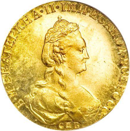 Аверс монеты - 5 рублей 1780 года СПБ Новодел - цена золотой монеты - Россия, Екатерина II