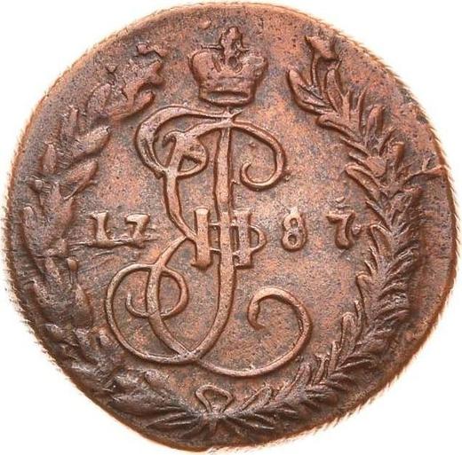 Reverse Denga (1/2 Kopek) 1787 КМ -  Coin Value - Russia, Catherine II